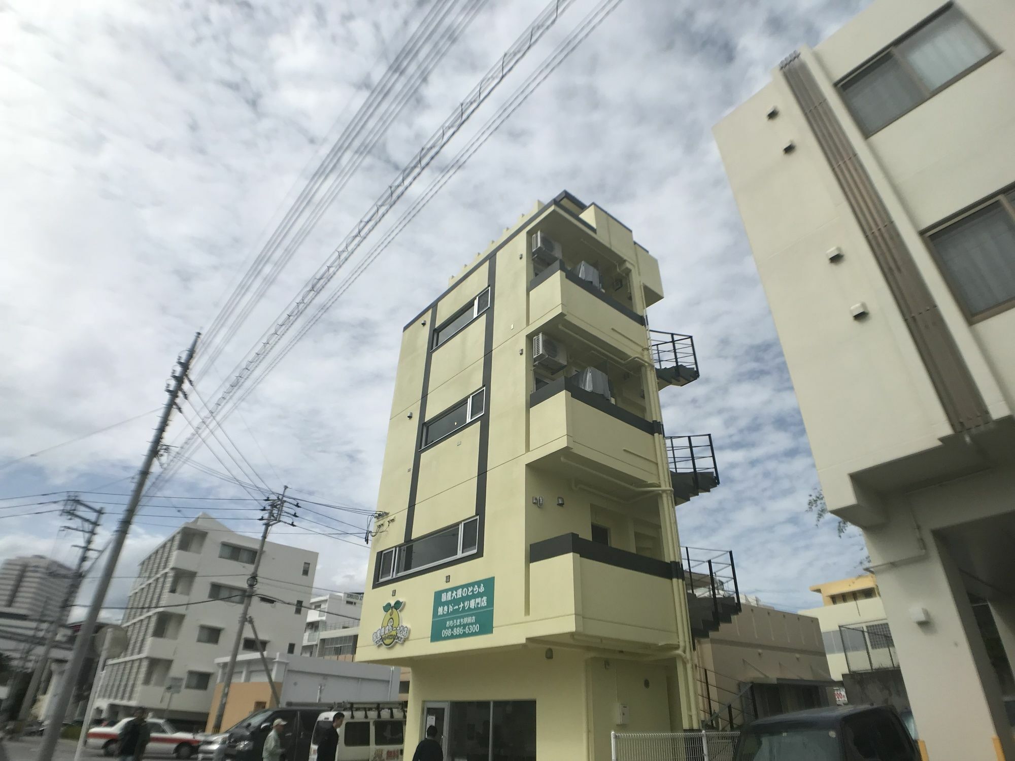 נאהא Urban Condominium Wafutei מראה חיצוני תמונה