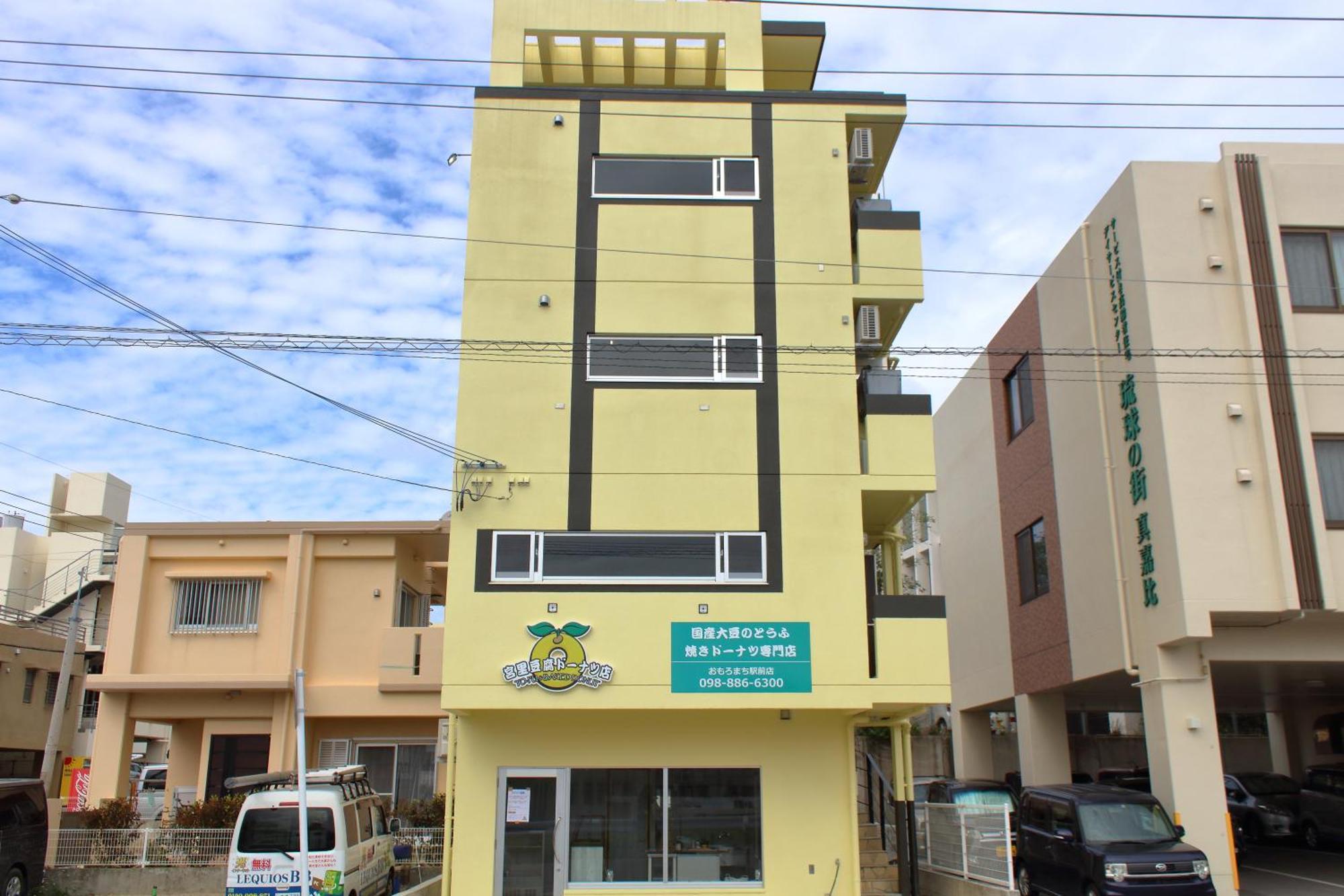 נאהא Urban Condominium Wafutei מראה חיצוני תמונה